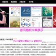 新澳门开奖记录最近结果是多少号